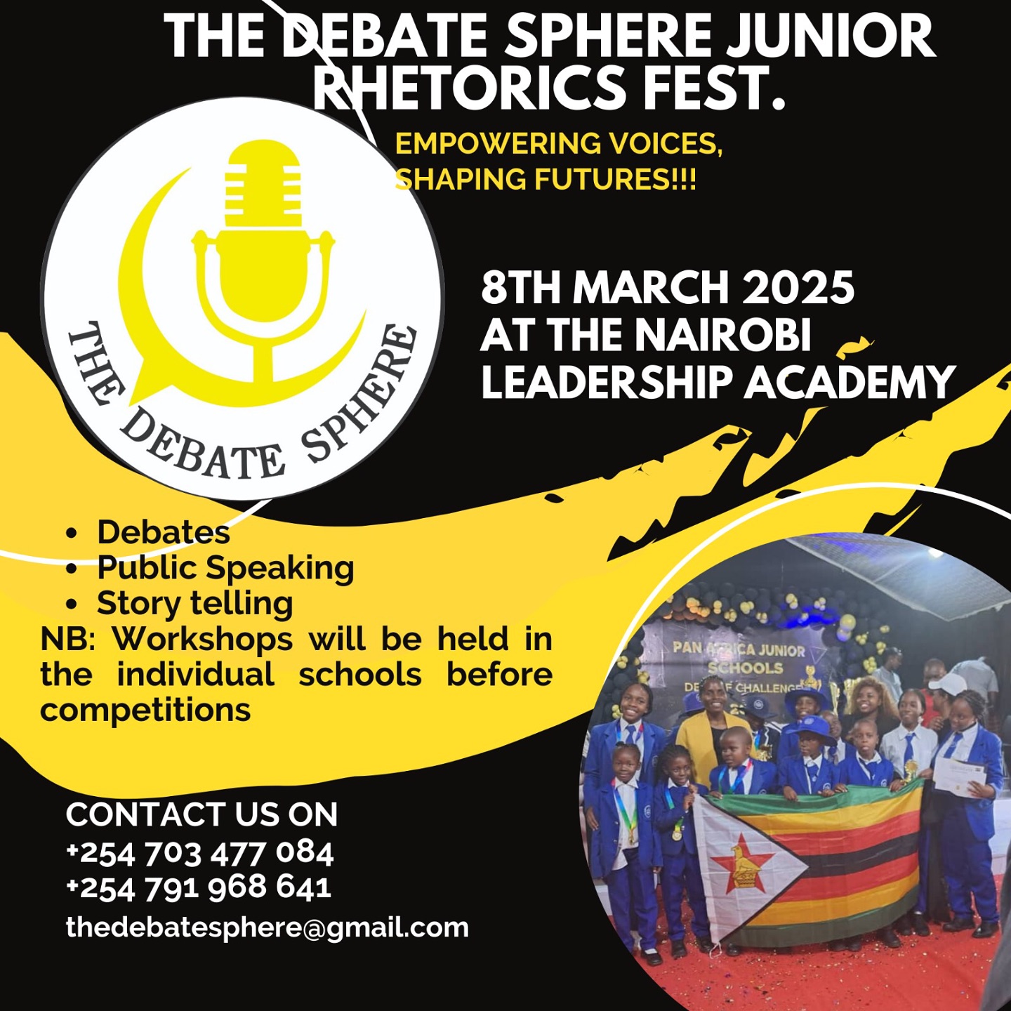 The Debate Sphere 