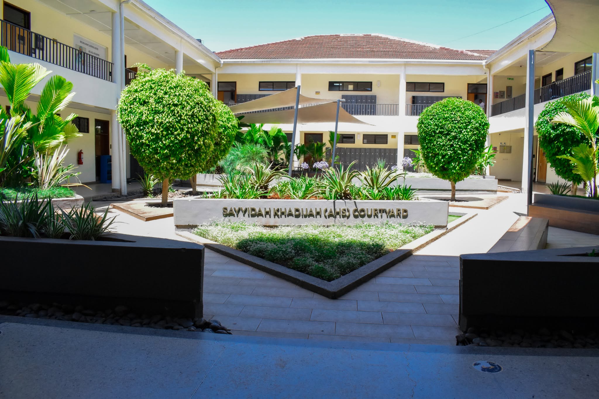 Nairobi Jaffery Academy
